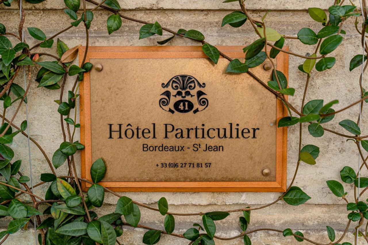 Hotel Particulier - Bordeaux St Jean 外观 照片